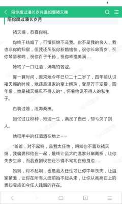 云开体育app网页版入口